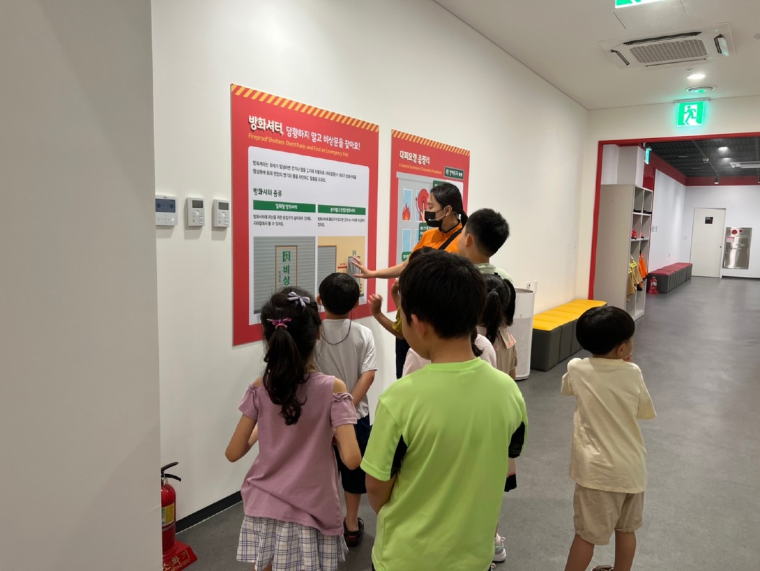 KakaoTalk_20230802_144454341_04.jpg