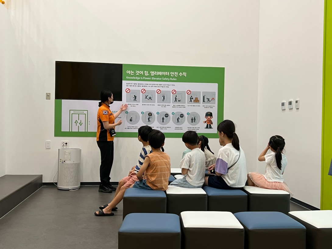 KakaoTalk_20230803_145933552_10.jpg