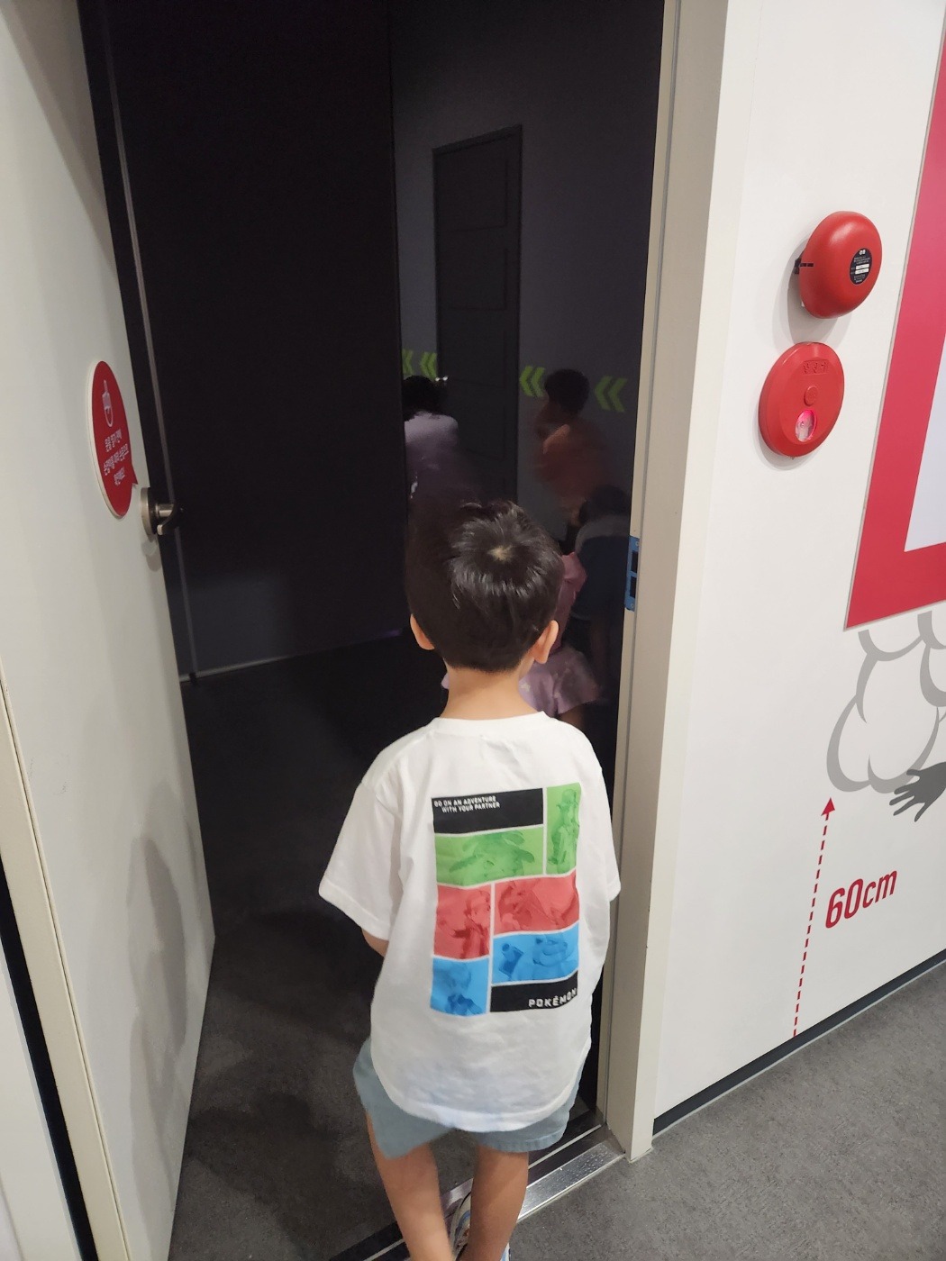 KakaoTalk_20230804_144941077_06.jpg