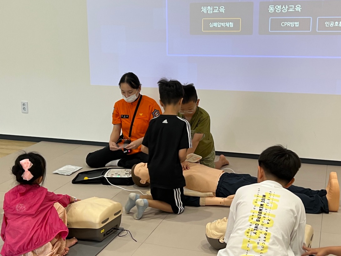 KakaoTalk_20230808_164027348_06.jpg