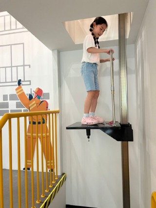 KakaoTalk_20230825_173432106_04.jpg