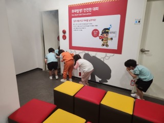 KakaoTalk_20230926_214257111_04.jpg